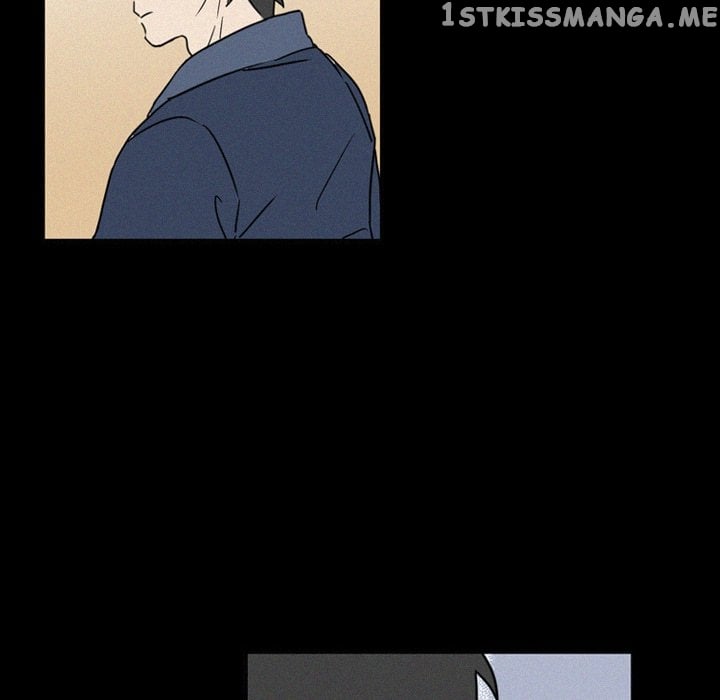 B Rated Hero chapter 17 - page 43