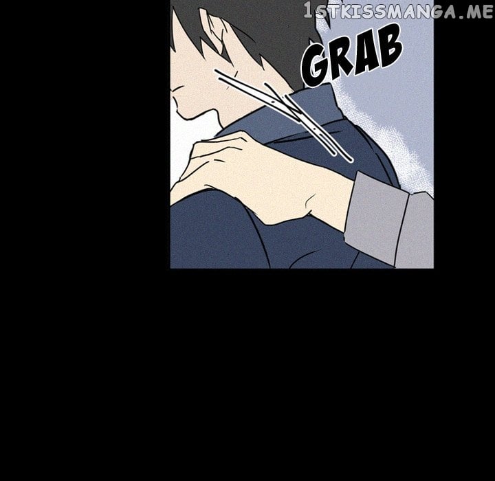 B Rated Hero chapter 17 - page 44