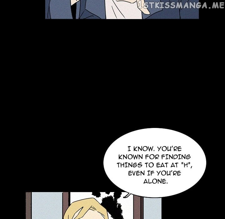 B Rated Hero chapter 17 - page 60