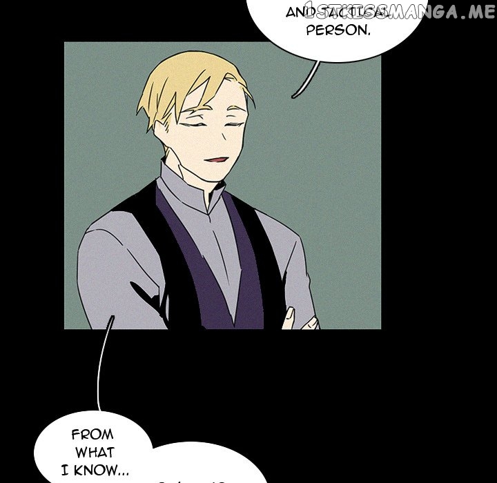B Rated Hero chapter 17 - page 66
