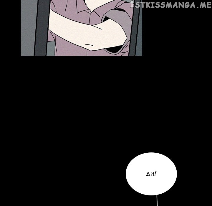 B Rated Hero chapter 17 - page 75
