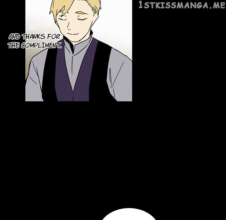 B Rated Hero chapter 17 - page 85