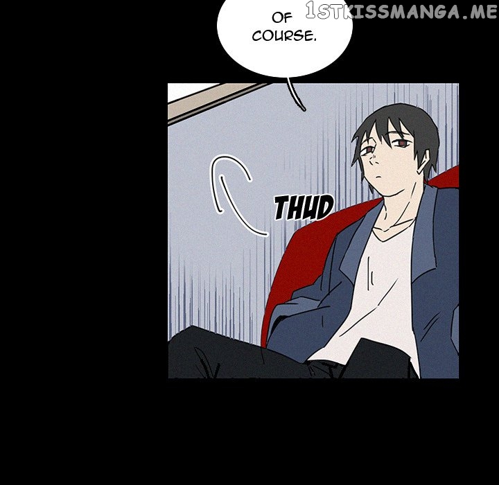 B Rated Hero chapter 17 - page 86