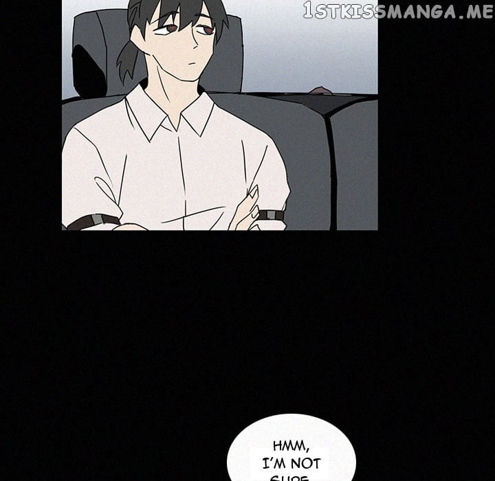 B Rated Hero chapter 18 - page 22