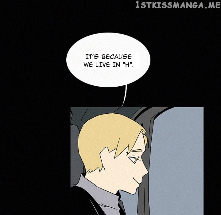 B Rated Hero chapter 18 - page 26