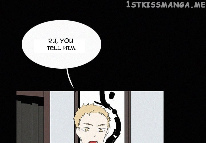 B Rated Hero chapter 18 - page 3