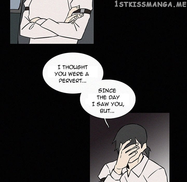 B Rated Hero chapter 18 - page 31