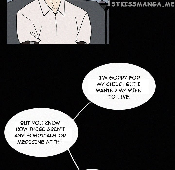 B Rated Hero chapter 18 - page 36
