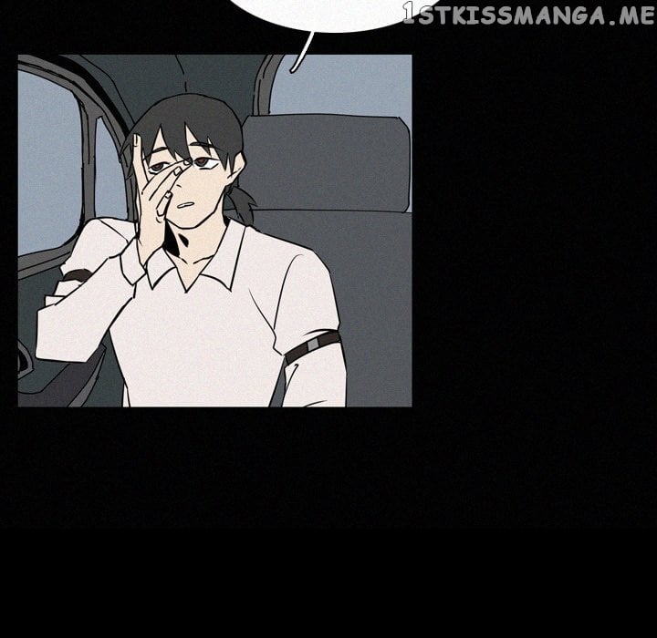B Rated Hero chapter 18 - page 44