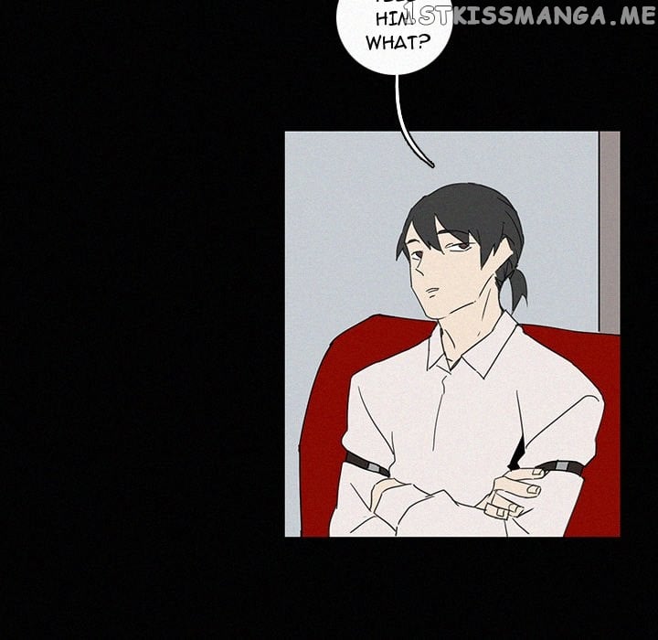 B Rated Hero chapter 18 - page 5