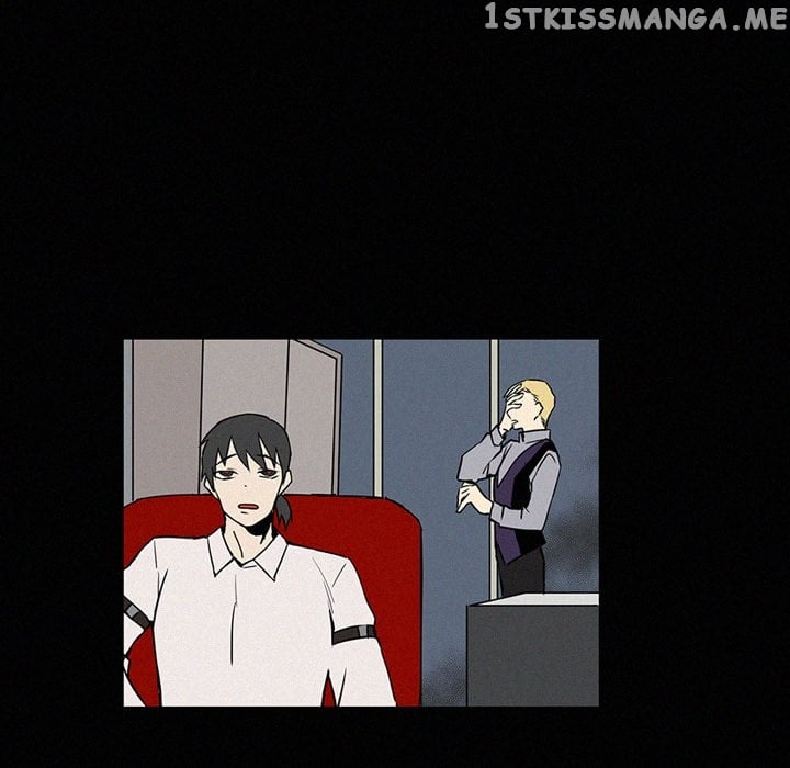 B Rated Hero chapter 18 - page 57