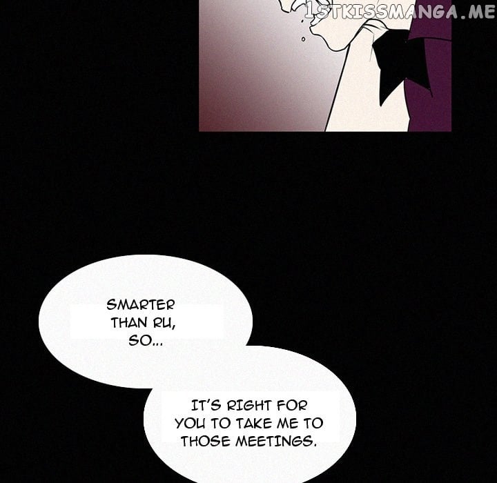B Rated Hero chapter 18 - page 59