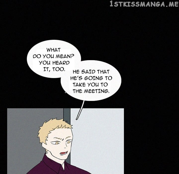 B Rated Hero chapter 18 - page 6