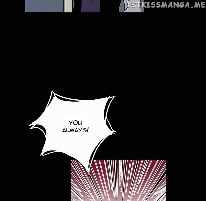 B Rated Hero chapter 18 - page 63
