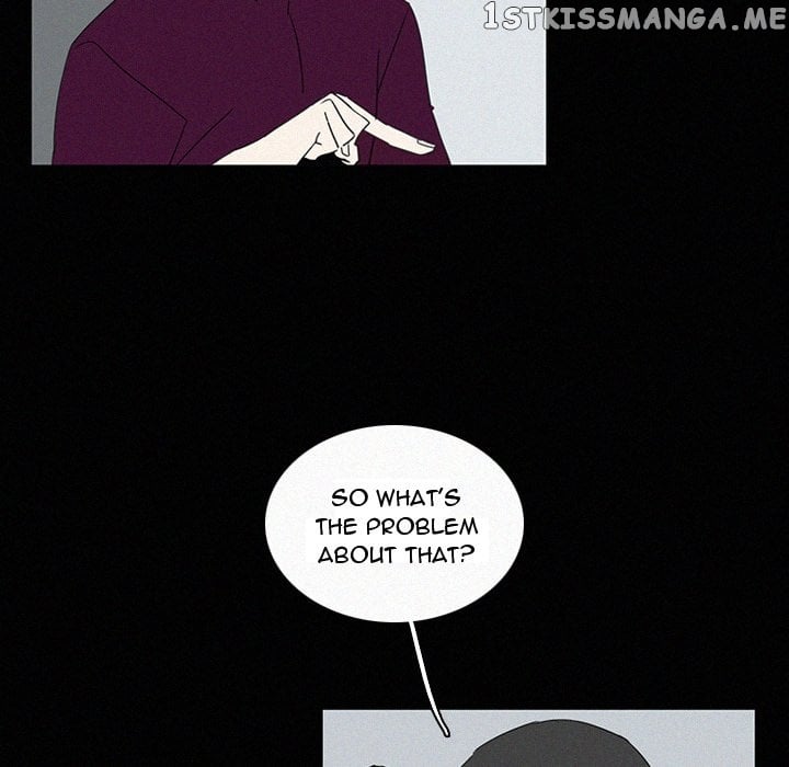 B Rated Hero chapter 18 - page 7