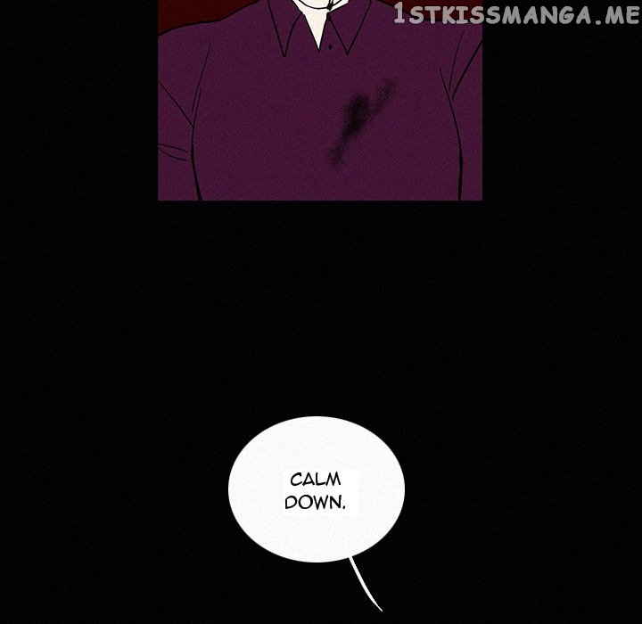 B Rated Hero chapter 18 - page 72