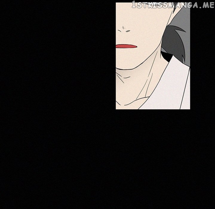 B Rated Hero chapter 18 - page 73