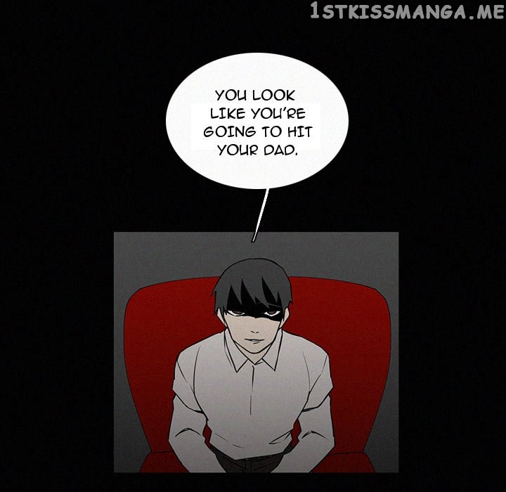 B Rated Hero chapter 18 - page 74