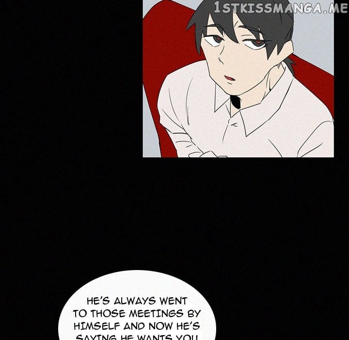 B Rated Hero chapter 18 - page 8