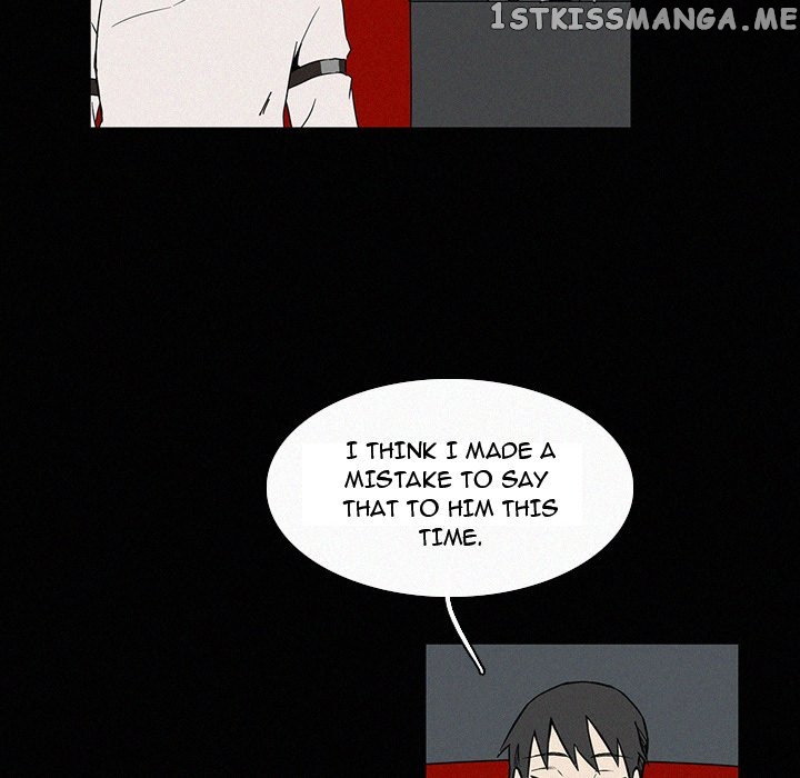 B Rated Hero chapter 18 - page 80