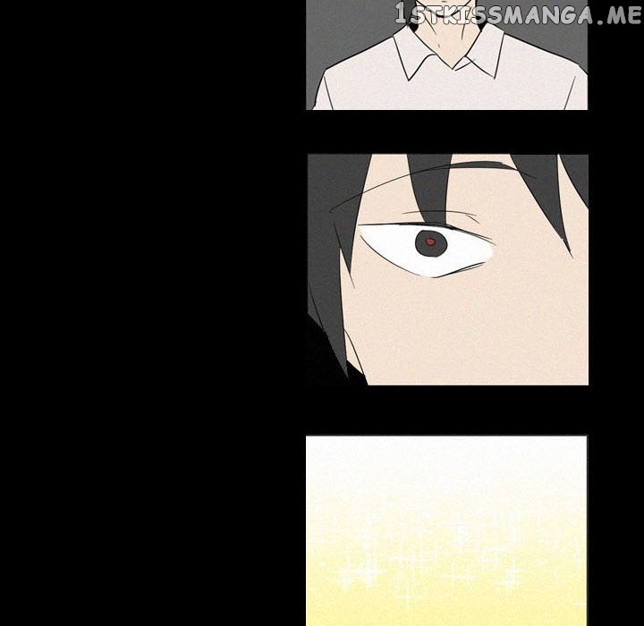 B Rated Hero chapter 18 - page 90