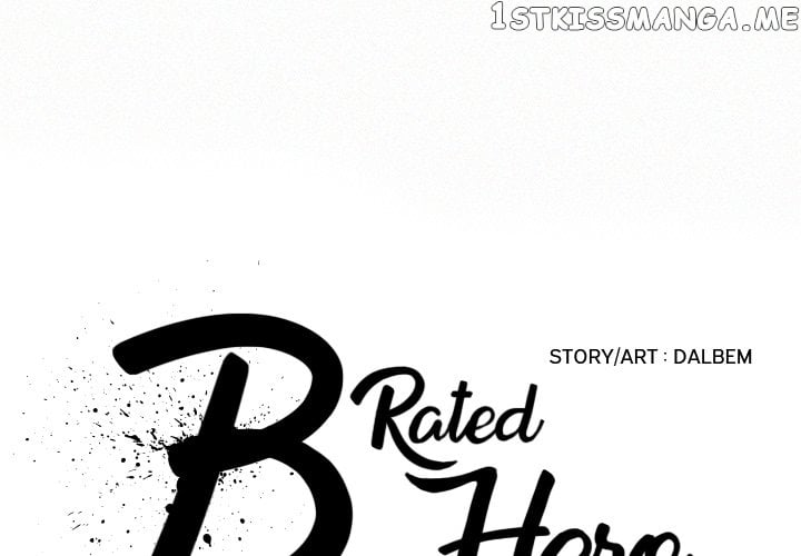 B Rated Hero chapter 19 - page 1