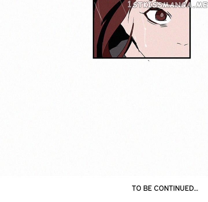 B Rated Hero chapter 19 - page 105