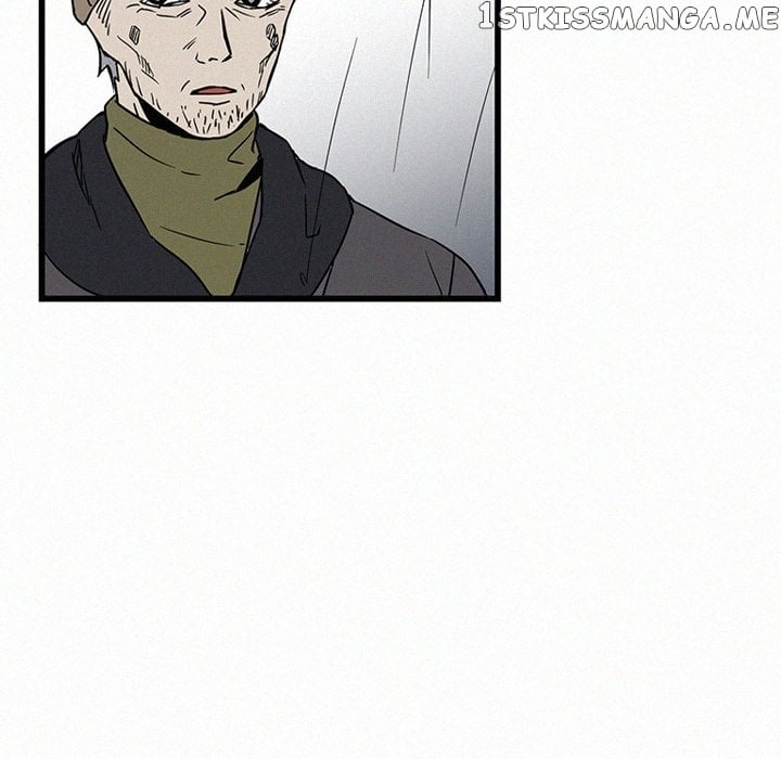 B Rated Hero chapter 19 - page 19