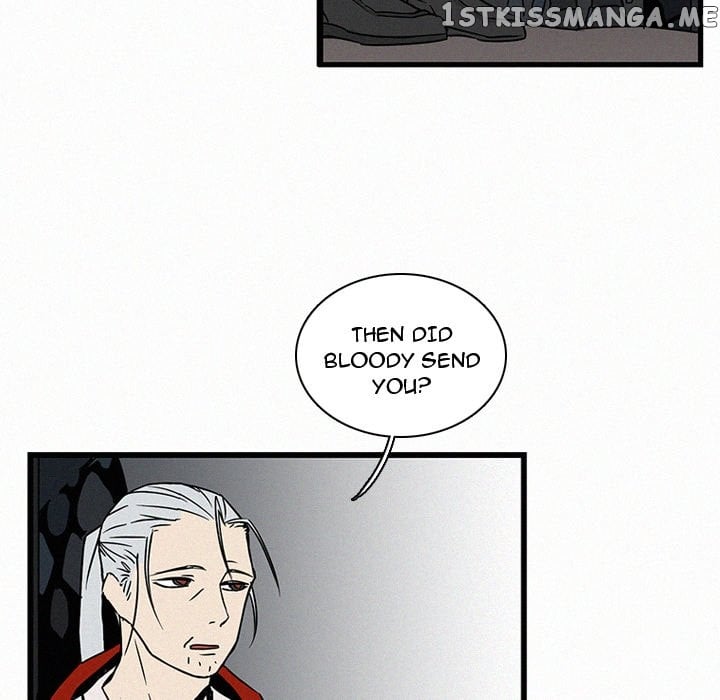 B Rated Hero chapter 19 - page 23