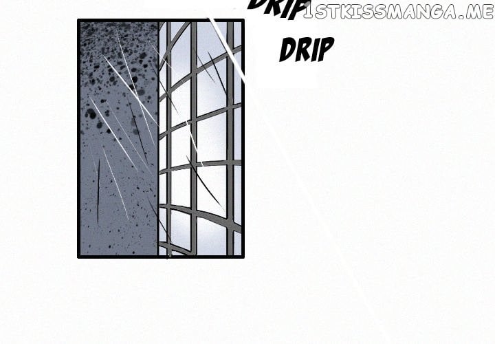B Rated Hero chapter 19 - page 3