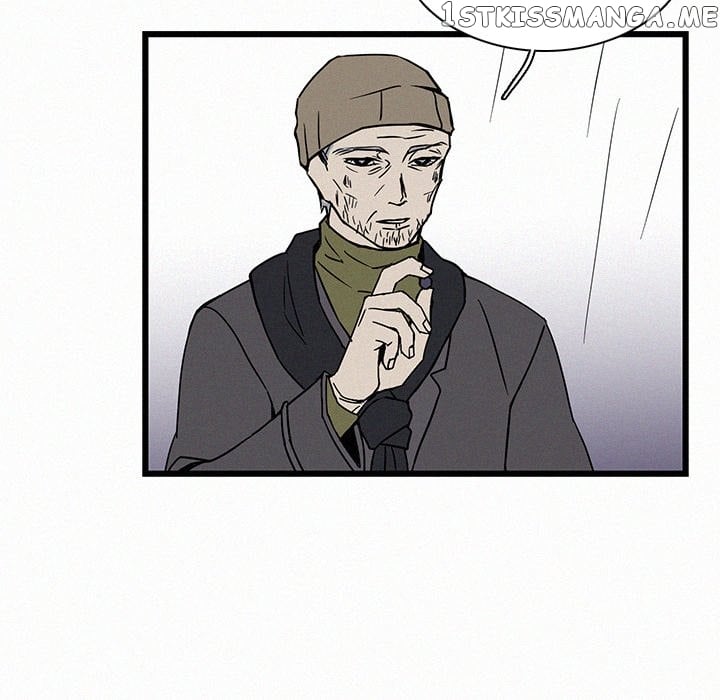 B Rated Hero chapter 19 - page 34