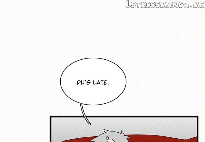 B Rated Hero chapter 19 - page 4