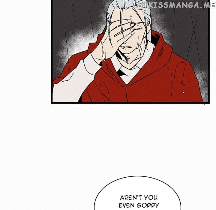 B Rated Hero chapter 19 - page 45