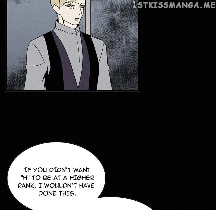 B Rated Hero chapter 19 - page 52