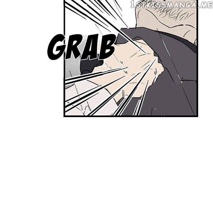 B Rated Hero chapter 19 - page 60