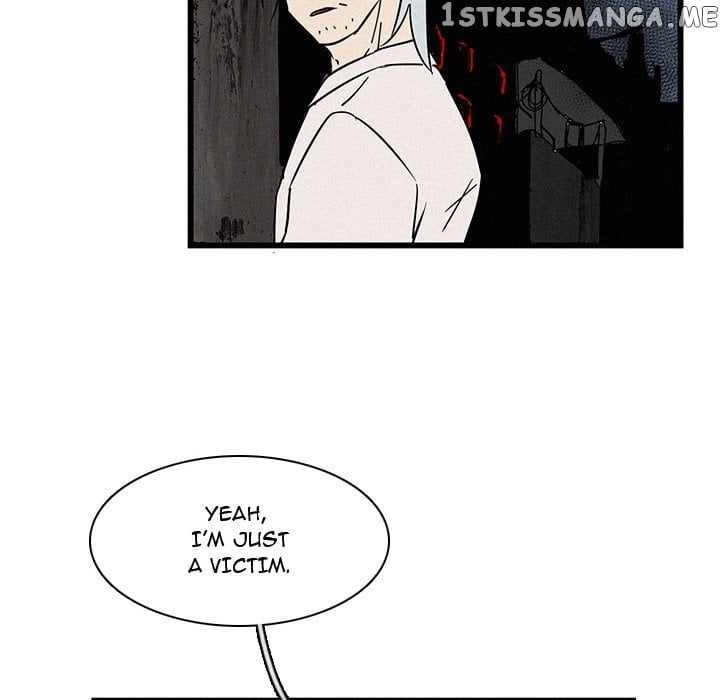 B Rated Hero chapter 19 - page 69
