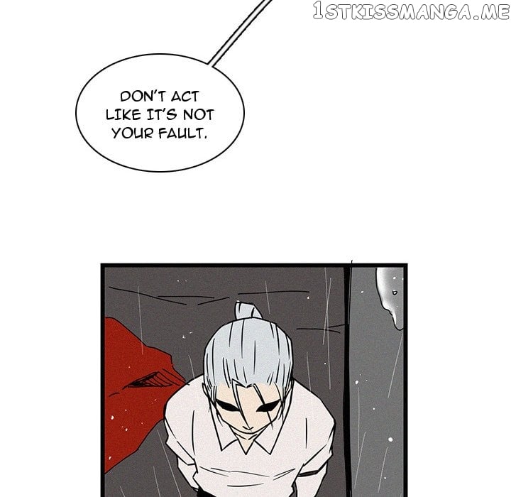 B Rated Hero chapter 19 - page 71