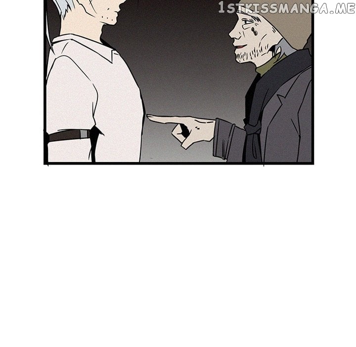 B Rated Hero chapter 19 - page 73