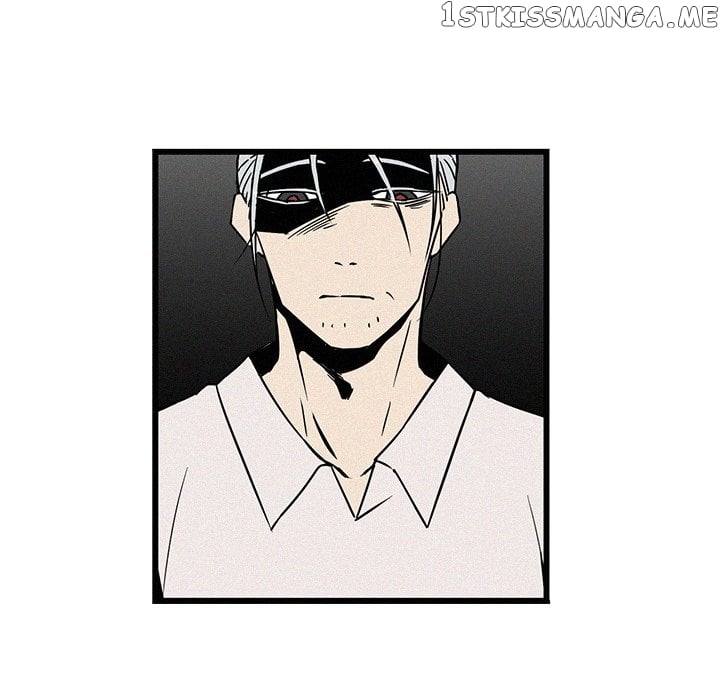 B Rated Hero chapter 19 - page 74