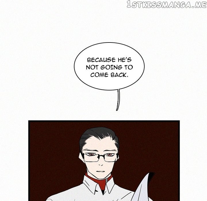 B Rated Hero chapter 19 - page 8