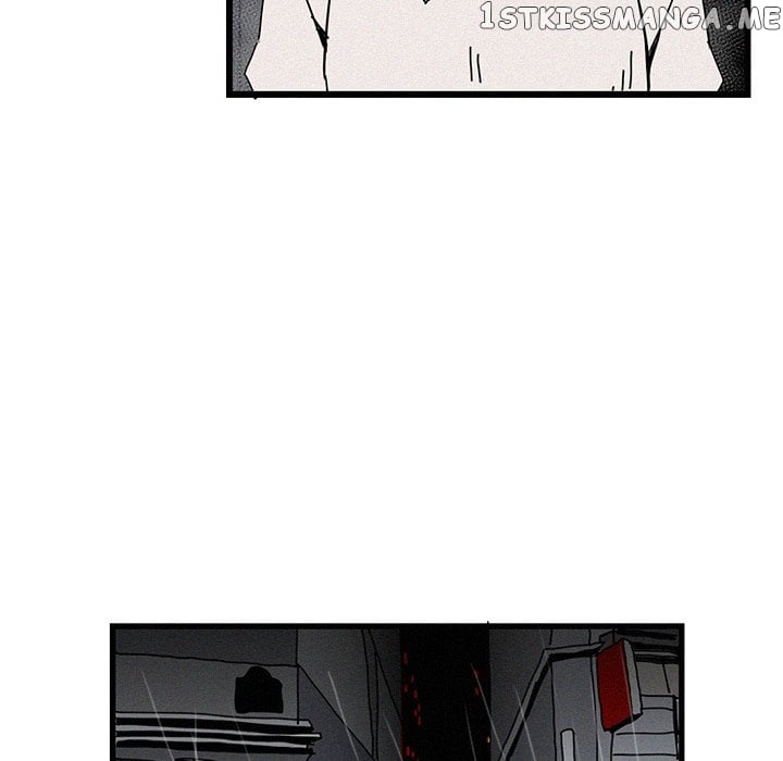 B Rated Hero chapter 19 - page 81