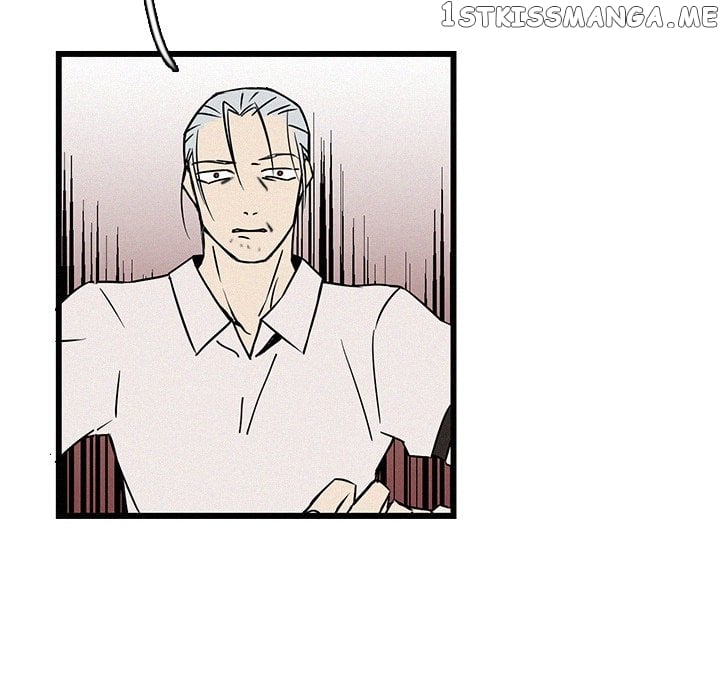 B Rated Hero chapter 19 - page 83