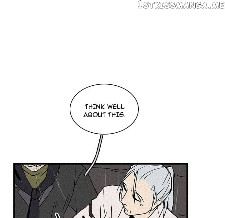 B Rated Hero chapter 19 - page 85
