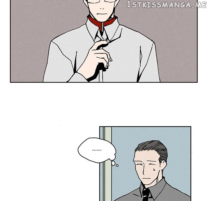 B Rated Hero chapter 2 - page 11