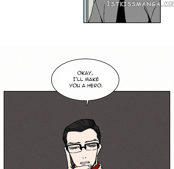 B Rated Hero chapter 2 - page 12