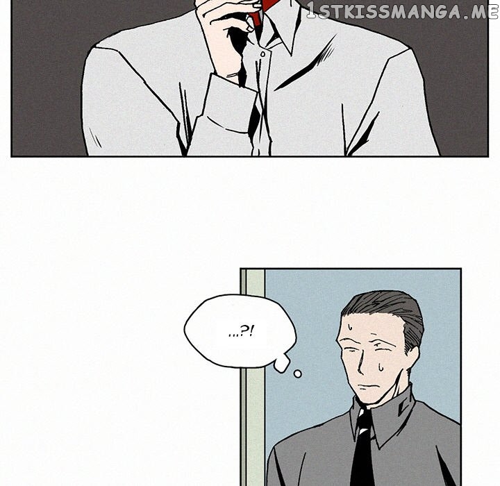 B Rated Hero chapter 2 - page 13