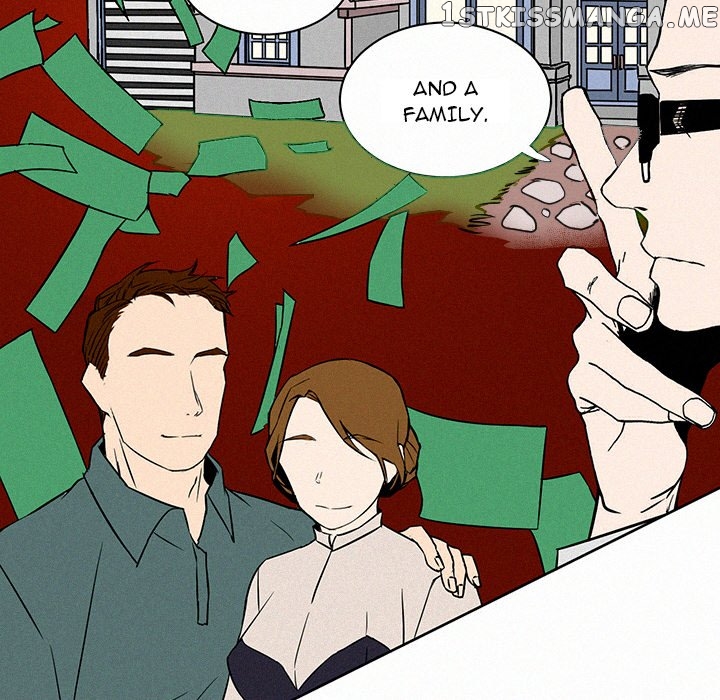 B Rated Hero chapter 2 - page 16