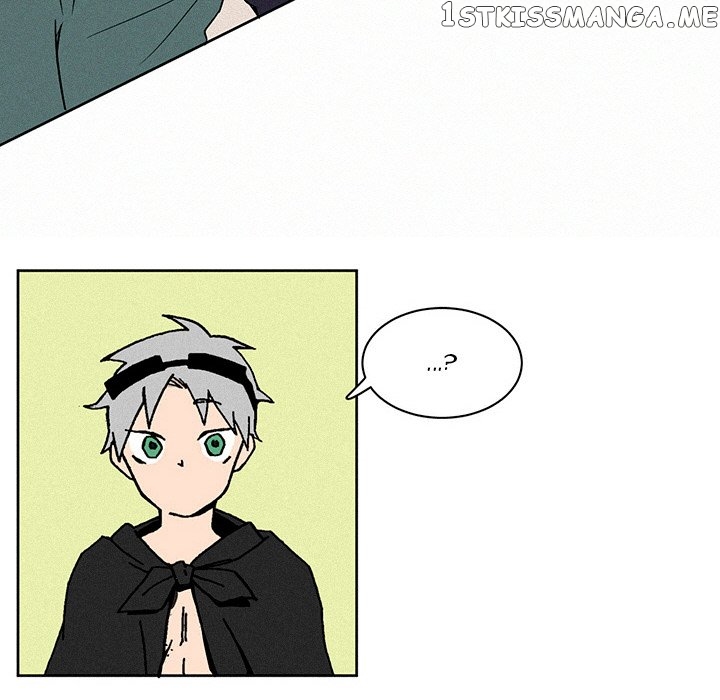 B Rated Hero chapter 2 - page 17