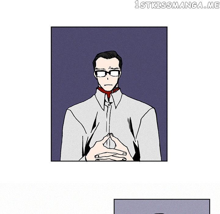 B Rated Hero chapter 2 - page 22