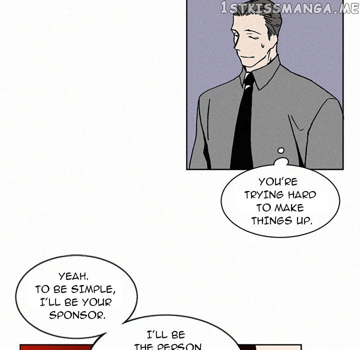 B Rated Hero chapter 2 - page 23